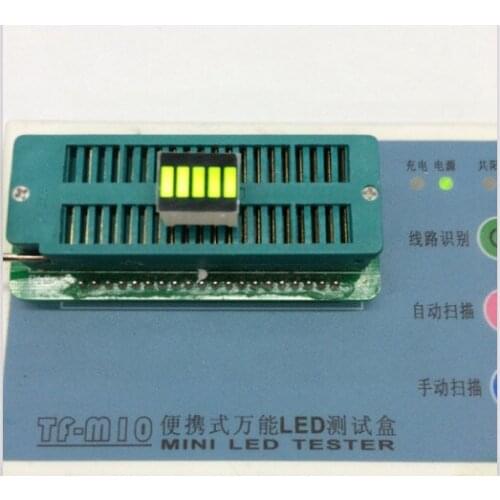 Free Ship 100pcs digital tube anode 5 Segment yellow Green Digital Display Battery for DIY factory direct price