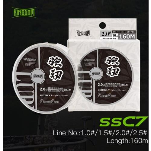 Kingdom Fishing Lines Carbon Line Super Stiff and Strong 160m 4 Sizes Available 6 8 10 12 LB Best Quality Carbon Fishing Line