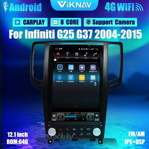 12.1inch Car radio DVD multimedia player For Infiniti G25 G37 2004-2015 HD screen Car Player GPS Navigation