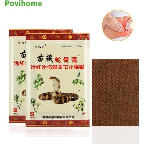 24pcs Snake Oil Extract Pain Relief Patch Plaster Back Neck Knee Lumbar Ache Joints Orthopedic Herbal Medical Sticker Massage