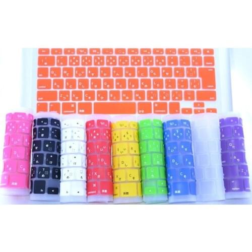 Silicone Keyboard Cover Skin sticker 13' EU Japanese MEAFO for MacBook Pro air 13" 15" 17" Hot Sale MEAFO