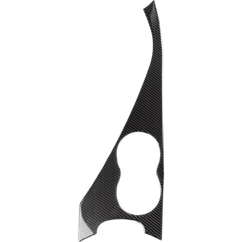 Replacement For Infiniti Q50/Q60 2014-2019 Water Cup Box Holder Panel Trim Cover Carbon Fiber Decor LHD