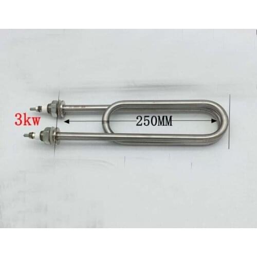 220V 3kw Large Rice cooker parts steam cooking heating tube double U stainless steel heater 250MM