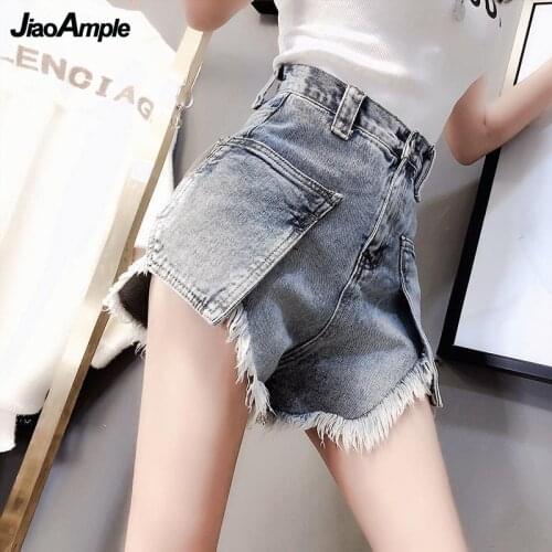 JiaoAmple Women's High Waist Shorts