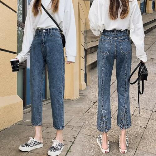 Spring and summer 2020 new style fashion high-waisted harem pants jeans womens straight thin ankle length Split pants women