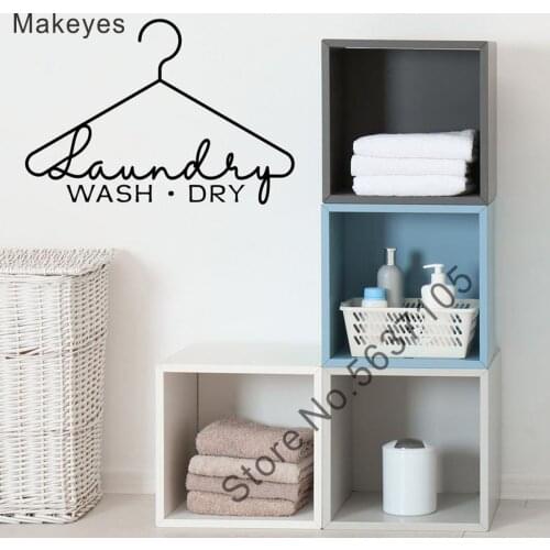 Makeyes Laundry Wash Dry Wall Sticker Home Store Room Decor Special Vinyl Wall Decals Cloth Laundry Hanger Sign Wall Mural Q027