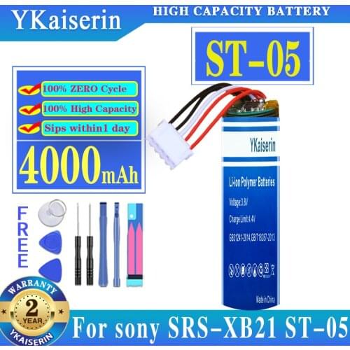 YKaiserin Sony