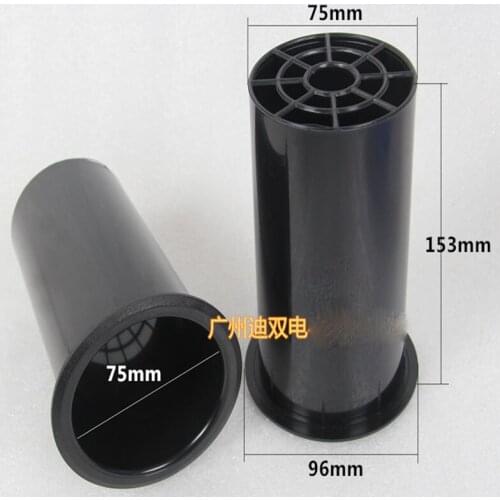 10pcs/lot Opening 81mm thick plastic speaker guide tube connector exhaust tube 81*153mm