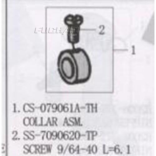CS-079061A-TH LOOPER COLLAR ASSEMB Sewing Machine Parts