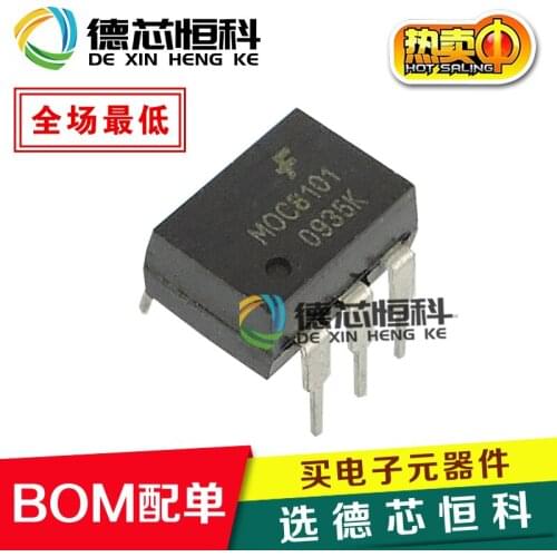 Optocoupler MOC8101 photoelectric isolation coupler 8101 in-line DIP-6 transistor output photoelectric coupling