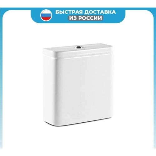 ROCA Flush Cisterns China