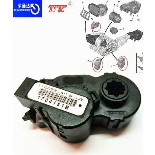 Stepper motor for air conditioner For Peugeot 508/RCZ/308 For Citroen C3/C5/Elysee Automatic air conditioning stepper motor