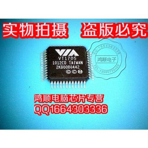 High Quality Original New VT1705