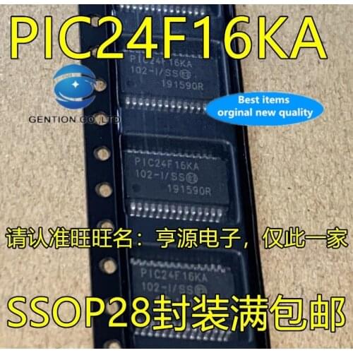 10PCS PIC24F16KA PIC24F16KA102-the I/SS SSOP28 micro controller chip in stock 100% new and original
