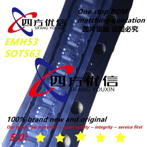 SIFANGYOUXIN 100% new original (10PCS) EMH53 H53 SOT563