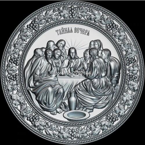 CinaCeaDeTaina 3d model for cnc STL format Religion 3d Relief Model STL Router 3 axis Engraver ArtCam