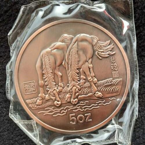 Chinese Rare Collections Horse statue Commemorative coins