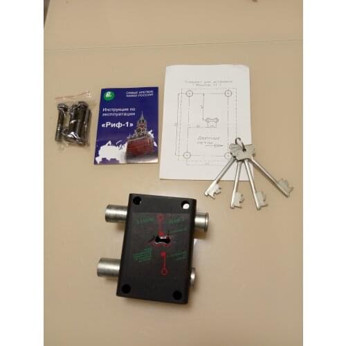 РИФ-1 Locking Devices For Doors