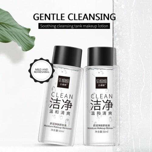 Makeup Remover Cleansing Water Refreshing Deep Cleansing Gentle Easy To Use Mild No Stimulation Make Up Remover TSLM1