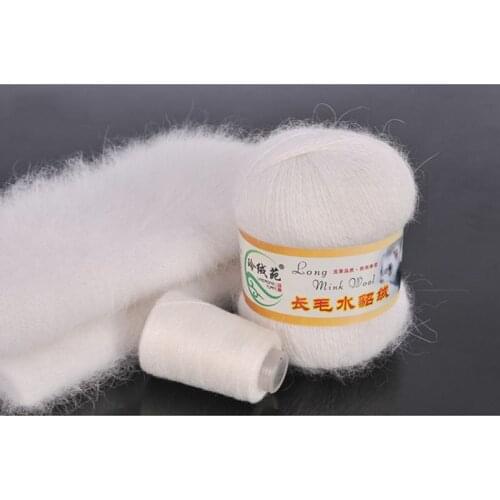 50 grams per person High-quality soft mink wool hand-knitted luxury long-wool cashmere Crochet knitted yarn suitable for autumn