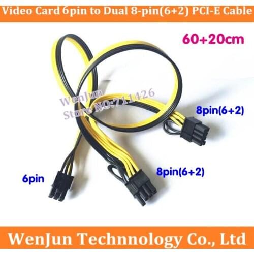 1PCS High Quality 6Pin Male to Dual 8Pin(2+6) Male PCI-E GPU Extension Power Cable Y-Type Ribbon Cable 20cm+60cm