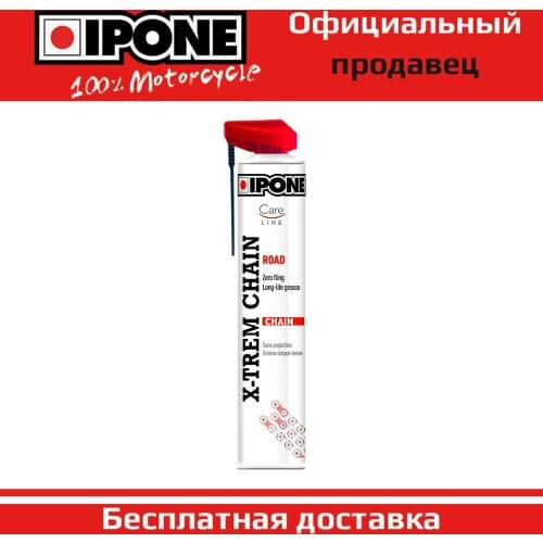 IPONE Motorcycle Accessories And Spare Parts