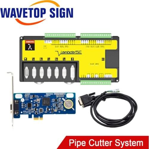 Wavetopsign Pipe sheet Fiber Laser cutting Controller +screen 15/17/19/21.5 inch +Smart Computer+Height controller
