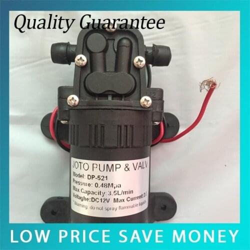 DC 12V Self Suction Pump 35W Mini Electric Centrifugal Pump