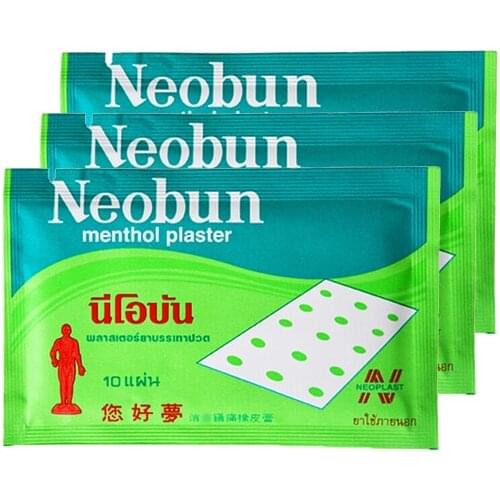 200pcs Vietnam Patch Meridians Lumbar Pain Relief Back/Neck Muscular Pain relieving Health Care 10pcs/bag Neobun
