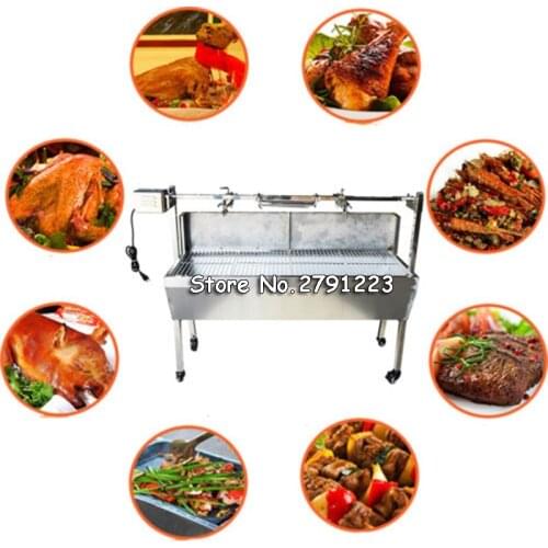 35" Stainless Steel BBQ Pig Goat Chicken Spit Roaster Multifunctional Electric barbecue grill convention with Windshield 220V