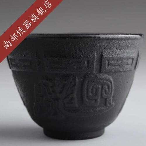 4 Pcs/set Cast Iron Tea Cup Set Japanese Teacup Cups 70ml Drinkware Tools Chinese Handmade Kung Fu Coffee Service Free Shipping