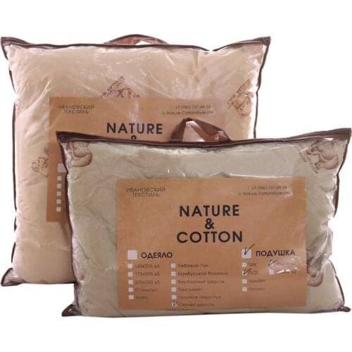 Nature&Cotton Massage Pillows