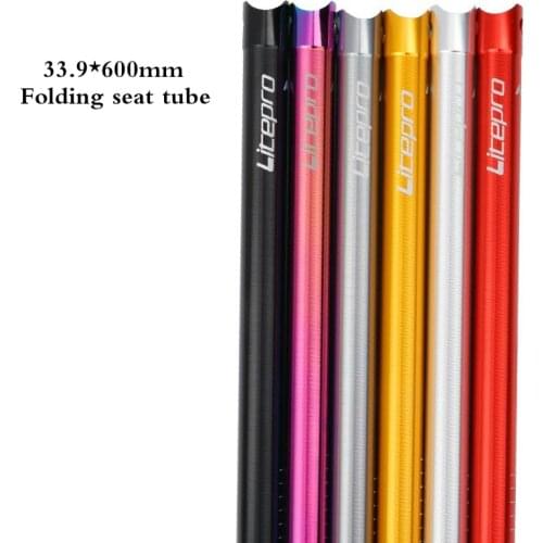 Litepro Folding Bike Seatpost CNC Ultralight 33.9*600mm Aluminum Alloy Seat Tube Rod For Dahon Folding Biycle Part