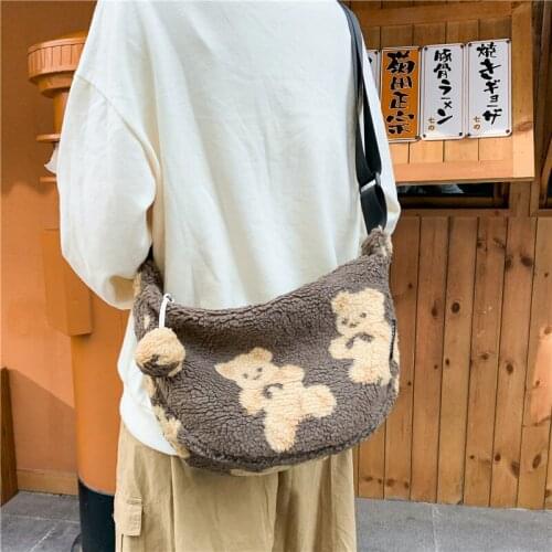 Youda New Winter Shoulder Bags for Fashion Women Cute Bear Small Square Bag Korean Nylon Handbag Shopping Small Square Pack
