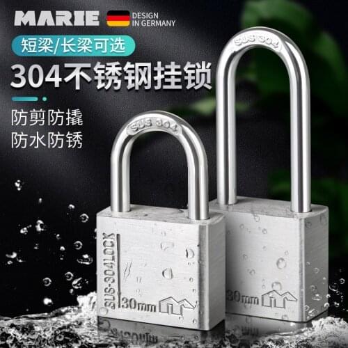 Stainless Steel Padlock Outdoor Lock Head Waterproof Anti-Rust Rainproof Warehouse Lock Padlock