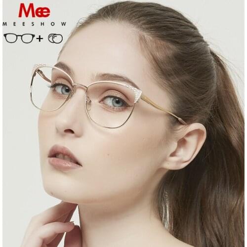 Meeshow Womens glasses frame Ladies Trending Eyewear Square INS Myopia Prescription glasses Fashion Optical Eye glasses 6930