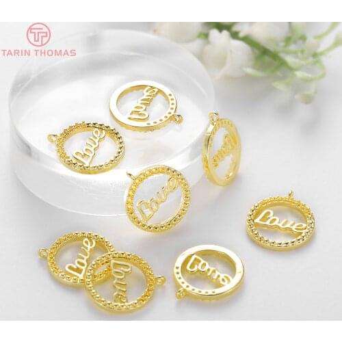 6PCS 13x15MM Hole 1MM 24K Gold Color Plated Brass Round Love Charms Pendants High Quality Diy Jewelry Accessories