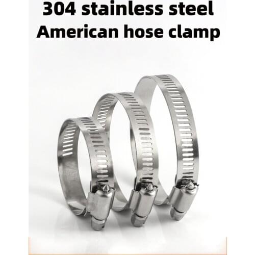 304 Stainless Steel American Pipe Clamp Hose Clamp Automobile Fuel Hose Clamp Water Pipe Clamp Drive Hose Clamp