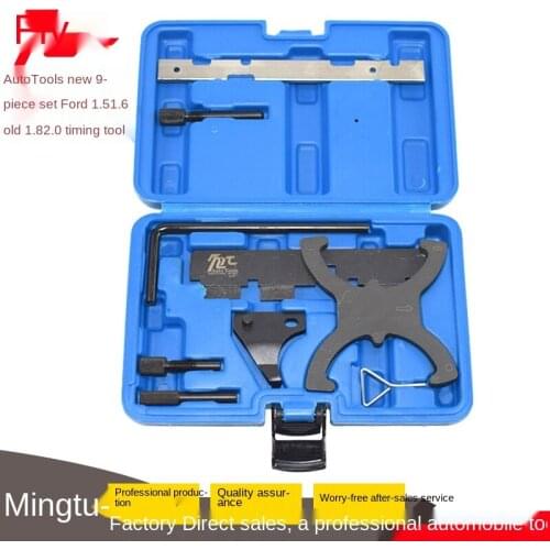 Timing Tool for Ford Focus 1.6 Escort Yibo 1.5 Wing Tiger 1.6T Mondeo 1.5T Timing Special Tool