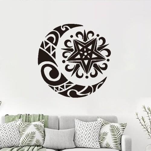 Muslim Moon Art Wall Sticker Home Decoration Kids Room Living Room Fridge Diy Wall Decals Self-adhesive Waterpoof Vinyl Mural