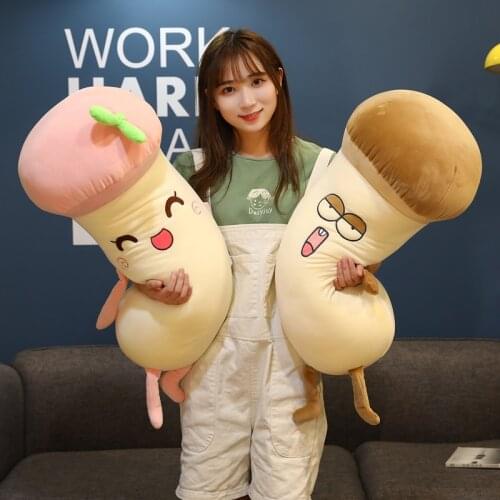 1pc 50cm Kawaii couple Pleurotus eryngii Plush vegetables cushion Doll Stuffed Toy Kids Plush Pillows Cartoon Gift for Kids