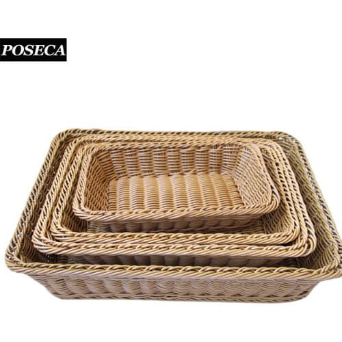 Poseca Storage Baskets