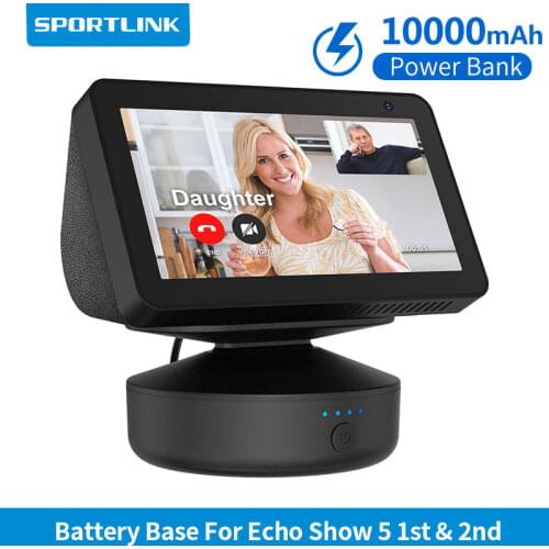 SPORTLINK Batteries