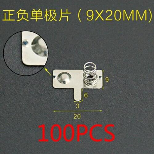 100PCS AAA battery pack 9*20/23MM spring contact piece battery box positive and negative single-pole battery