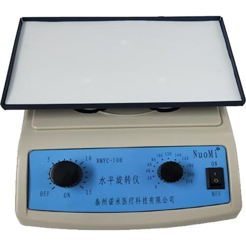 220V RPR Laboratory Syphilis Rotary Oscillator Mixer Adjustable Variable Speed Lab Orbital Rotator Shaker