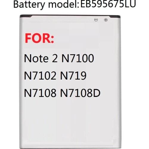 Battery EB595675LU For Samsung Galaxy Note 2 N7100 N7102 N719 N7108 N7108D NOTE2 3100mAh