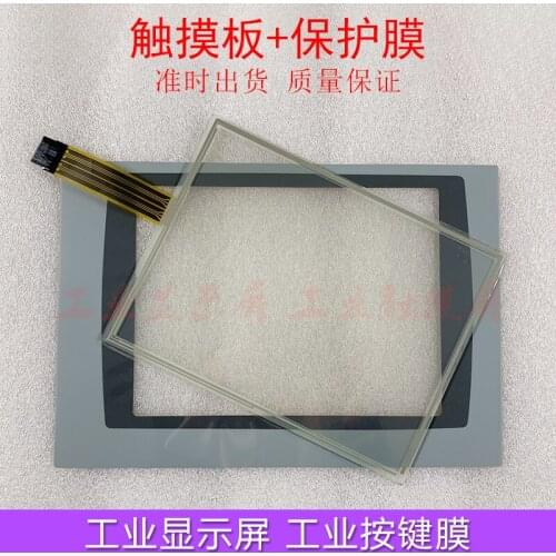New Plus 1000 2711P-T10C4D7 2711P-T10C4D8 touchpad protective film for PanelView