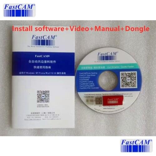 FASTCAM Genuine Nesting Software Standard Version For CNC Cutting machine Portable Version support code nesting