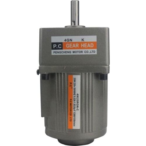 220V 25W gear reducer geared motor motor speed motor 4IK25RGN-C