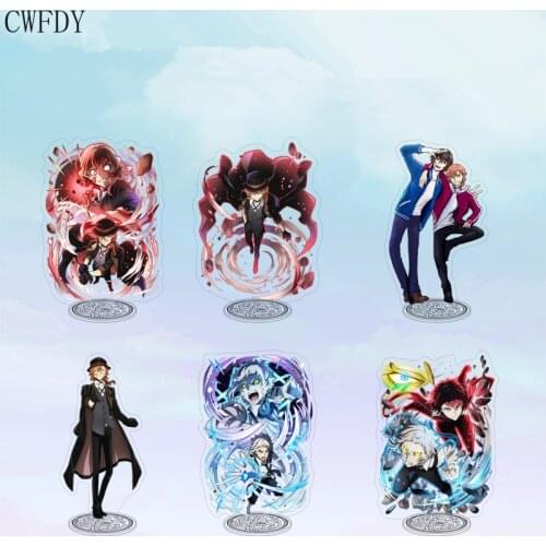 Bungo Stray Dogs Keychain Ryunosuke Akutagawa Nakahara Chuuya Figure Acrylic Stand Decoration Cosplay DIY Collection Toy Chaveio